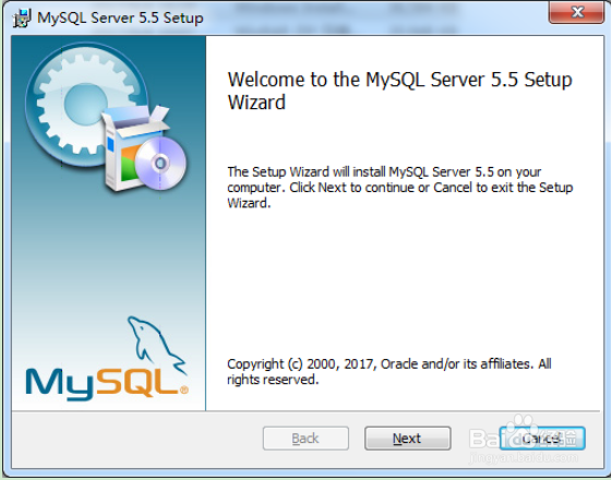 怎么安装MySQL