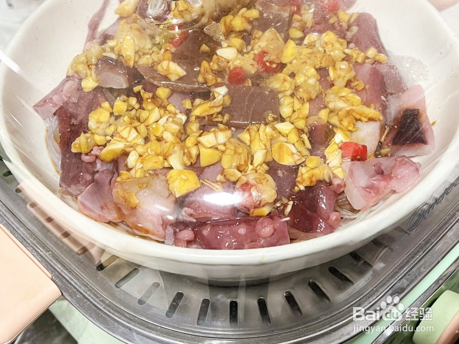 鱿鱼花雕粉丝煲的做法