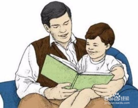 孩子总是爱发脾气怎么办