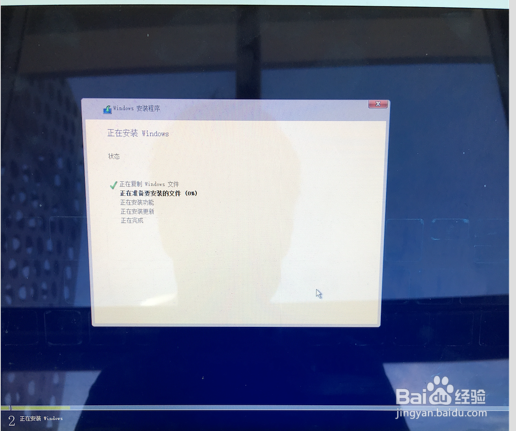 苹果Mac 如何安装双系统
