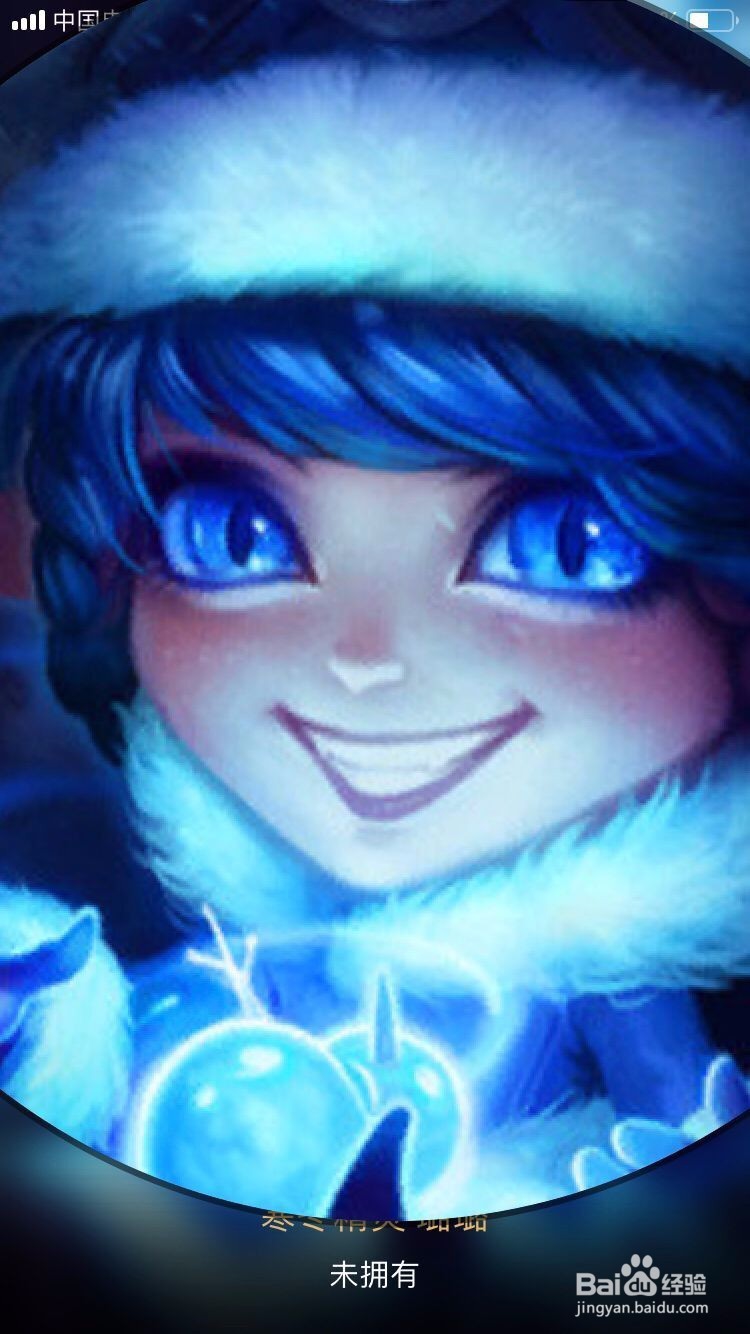 仙灵女巫璐璐如何释放技能