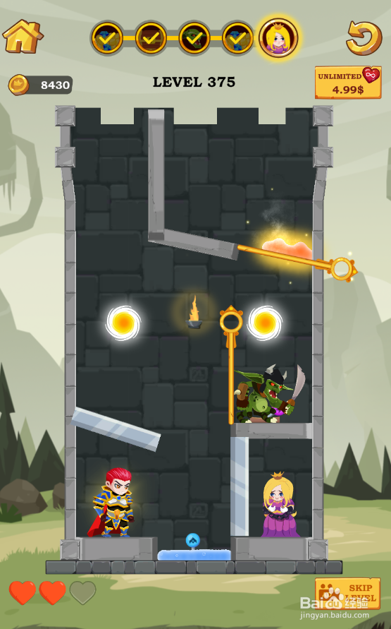 Super Hero Rescue的Level 375如何通过