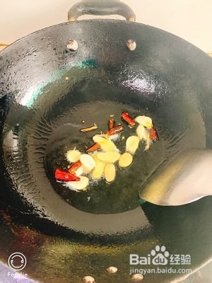如何做水煮肉片