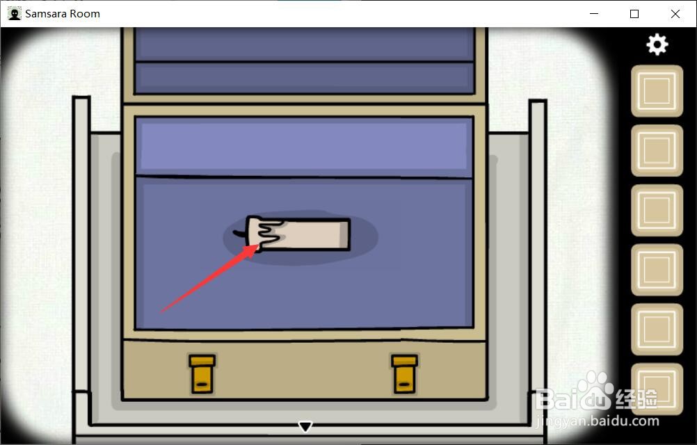 轮回的房间怎么开启机关箱