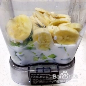 黄瓜香蕉奶昔