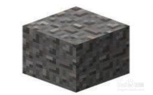 我的世界白色混凝土怎么合成