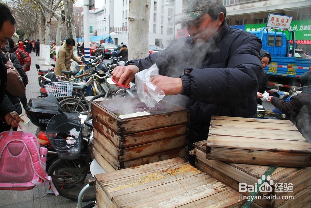 如何利用空闲赚钱