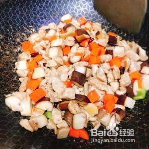 教你做香菇滑鸡盖浇饭