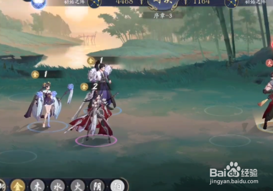 武林闲侠宁不凡怎么样