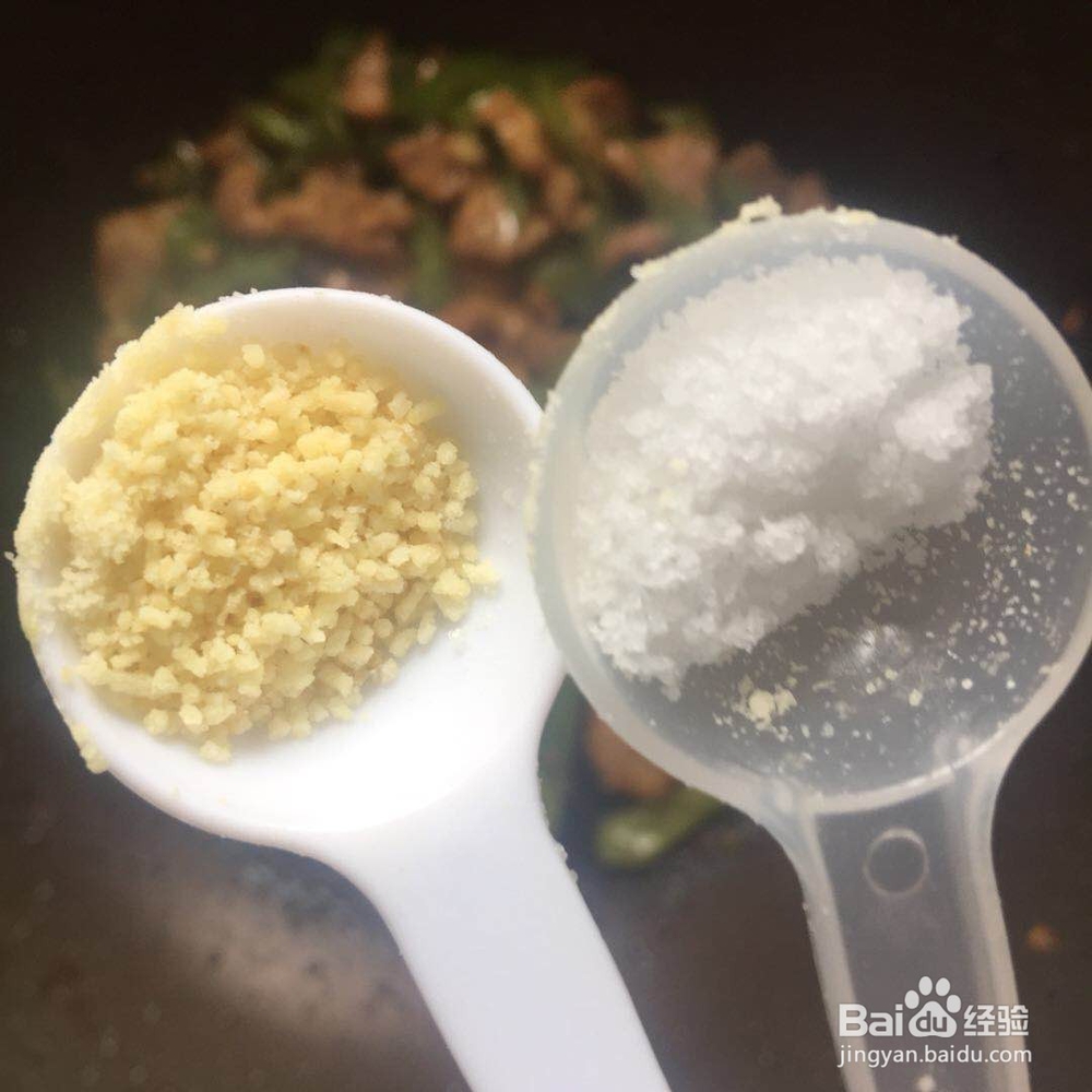 如何做辣椒炒肉才好吃？