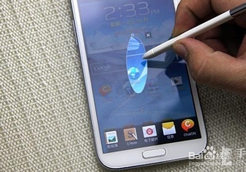 三星note3怎么截屏
