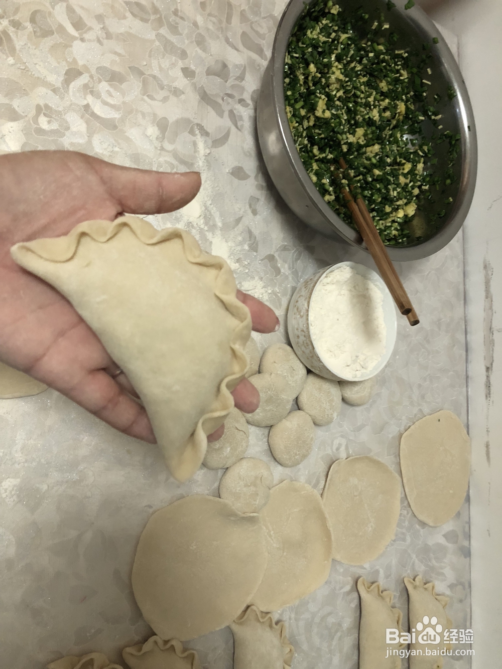 花式做饼-韭菜盒子教程