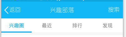 qq兴趣部落怎么取消关注部落