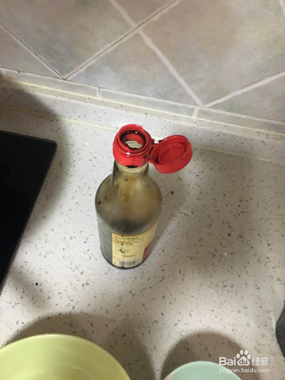 如何制作洋葱炒菜