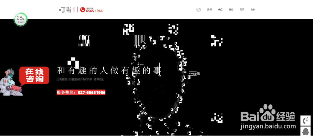 大学生电脑里应该装那些实用软件？
