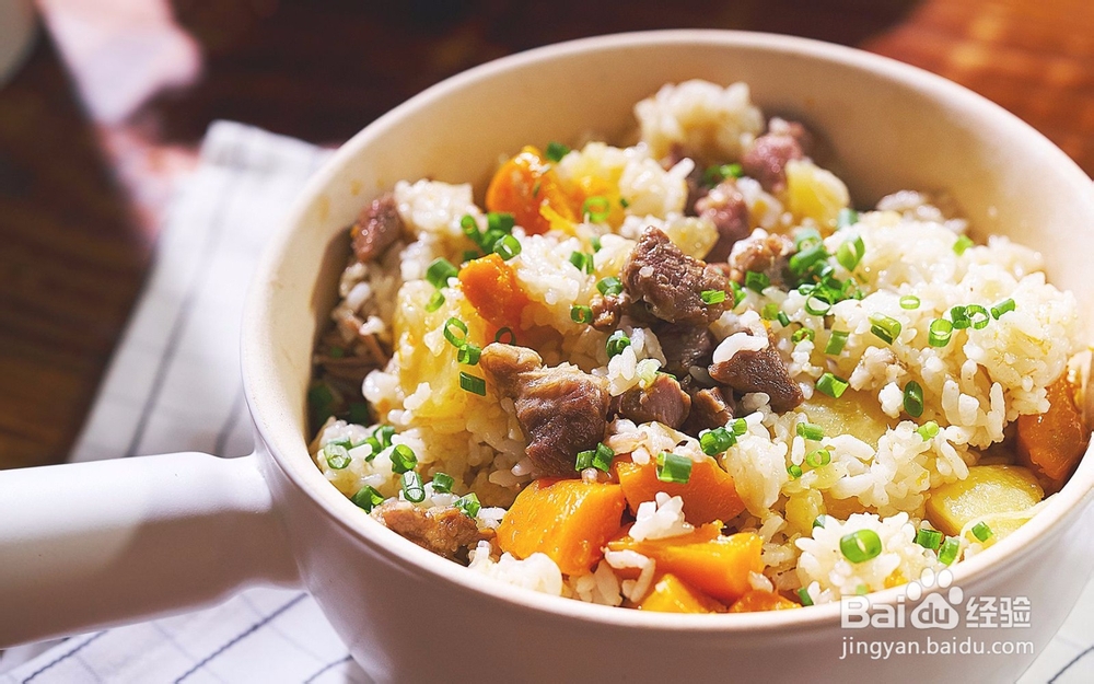 羊肉抓饭怎么做