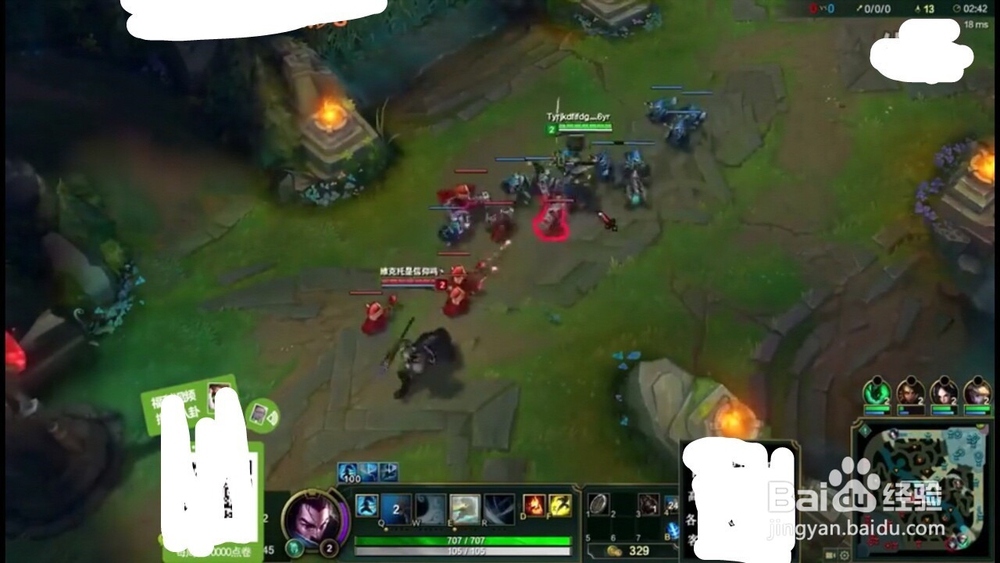 LOL中亚索如何对线呢?