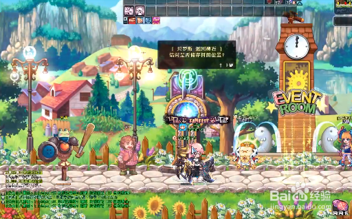 《彩虹岛》未来世界秘密任务完成攻略