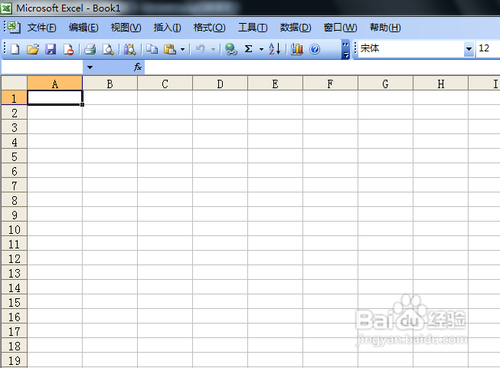 excel行高怎么设置