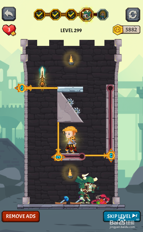 Super Hero Rescure 2的Level 299如何通关？