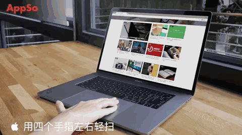 键盘触控板这么好用，快鼠标说再见吧