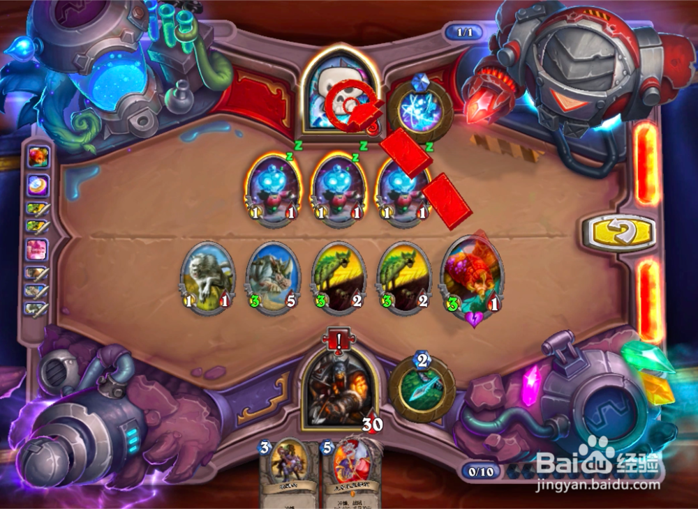 炉石砰砰计划伊莱克特拉2/6:驱狼吞狮通关方法