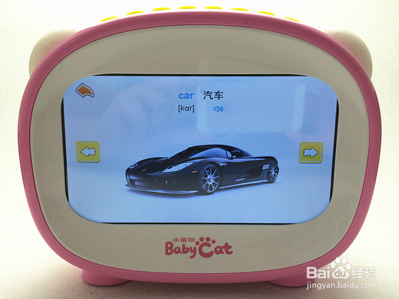 如何用原道小童猫T5 PRO点读英语内容的基础步骤