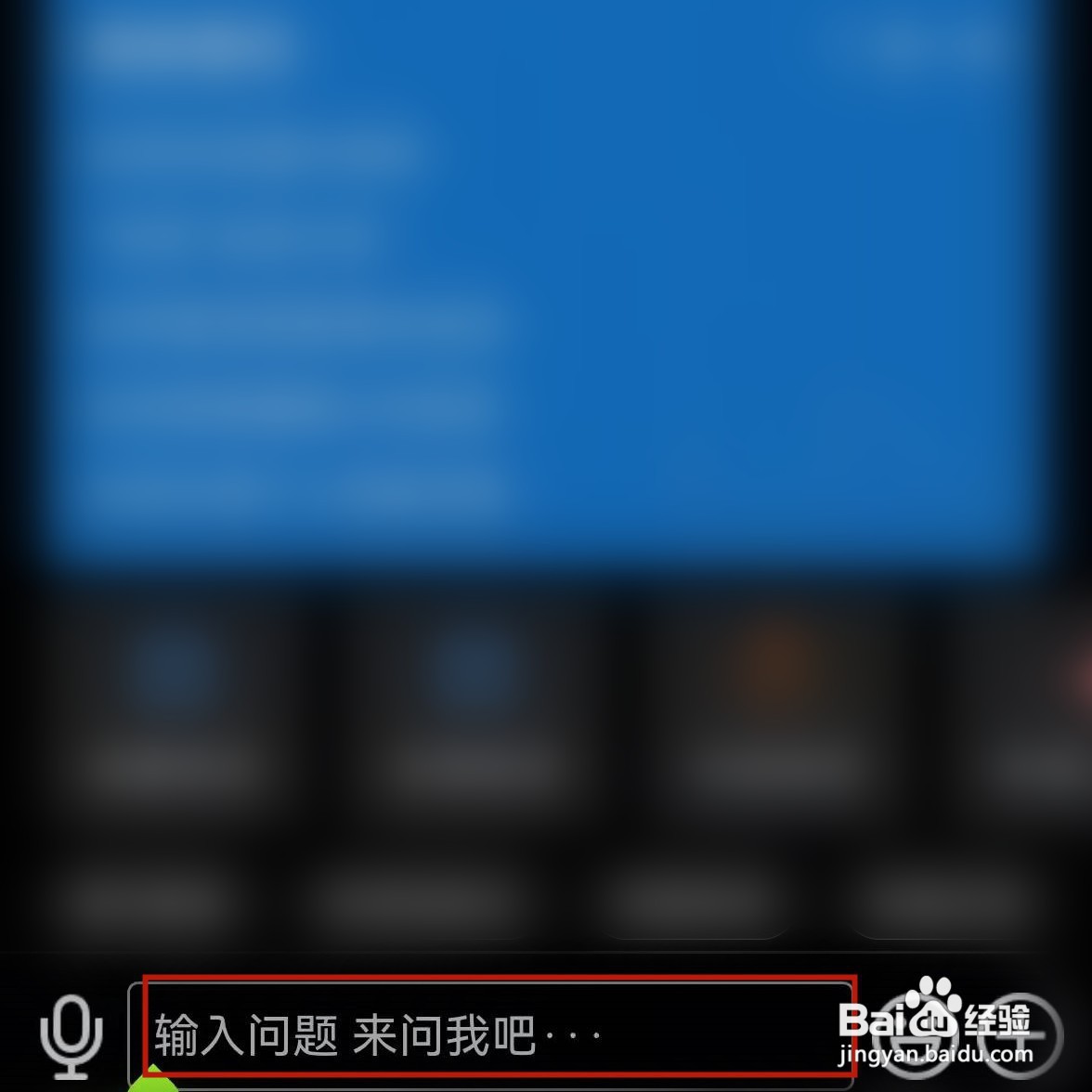 最近还不了贷款怎么办