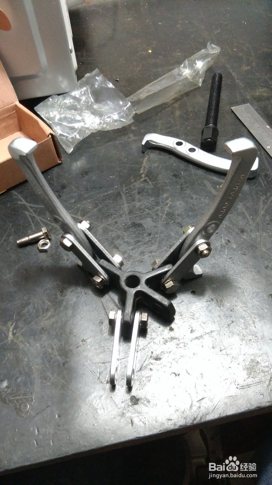 洗衣机内桶专用拉马详细参数及安装小经验