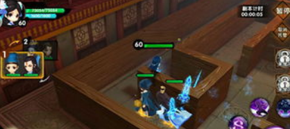 花千骨师徒副本快速通关攻略