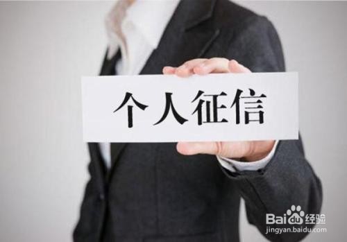 买房如何凑首付