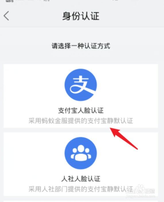 在连云港如何购买口罩