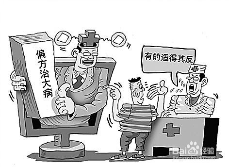 肝癌晚期能治好吗 听听怎么说