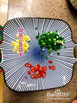 怎么样做出美味的香煎豆腐