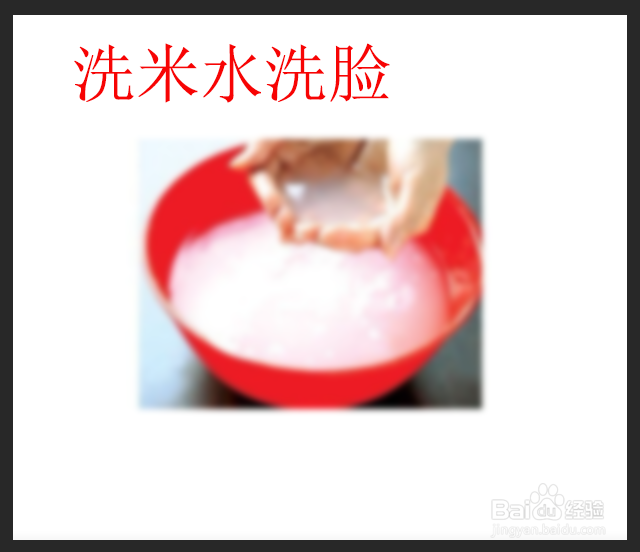 天热就长痘痘怎么办