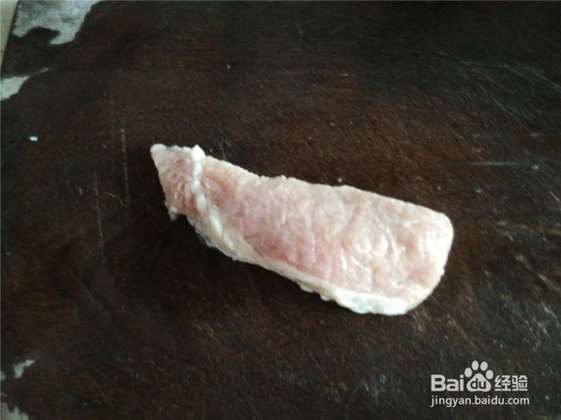 #美食#肉末茄子的做法