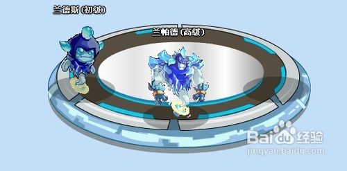 赛尔号兰帕德种族值技能配招刷法全面解析