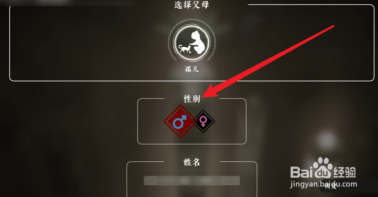 绝世好武功怎么玩