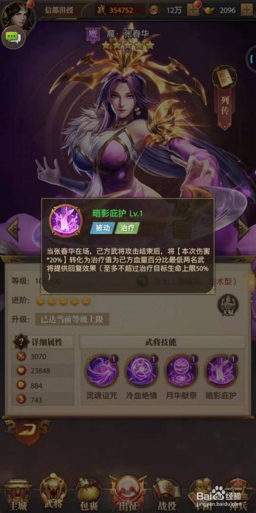 8db0c6a7263348846cdf7b9bddee7b7f870e4597.jpg?x-bce-process=image%2Fresize%2Cm_lfit%2Cw_500%2Climit_1%2Fquality%2Cq_80