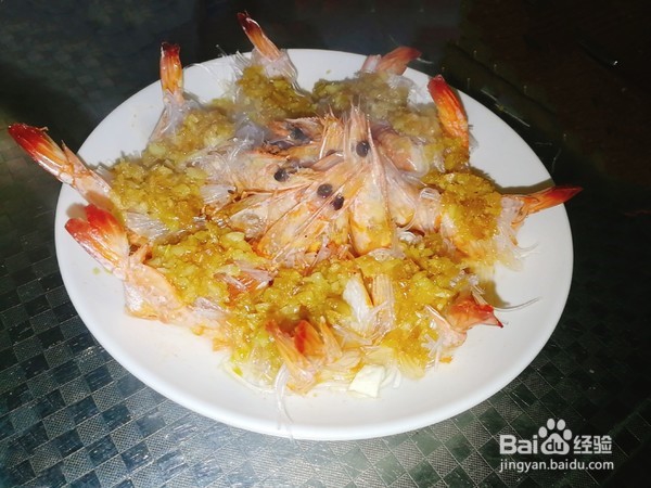 怎么做蒜蓉粉丝蒸大虾