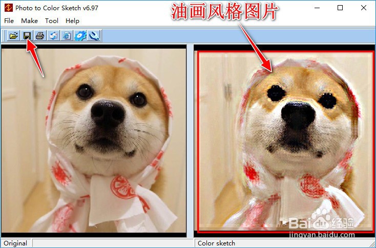 如何将彩色图片转换成油画风格效果