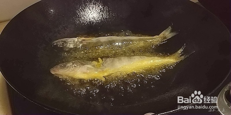 多线鱼的家常做法