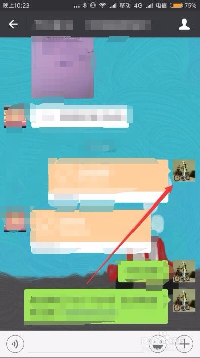 怎么打开自己的朋友圈 如何查看我的相册