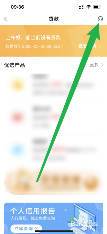交不起学费怎么办