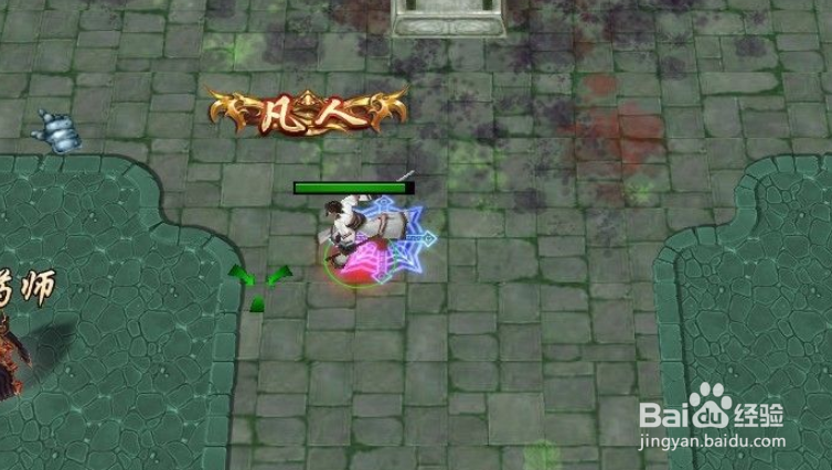 二师兄-剑魄怎么提升境界