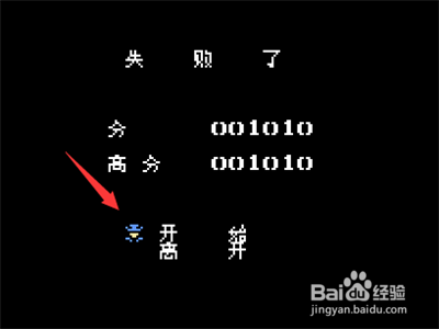 ps3荒野大镖客攻略
