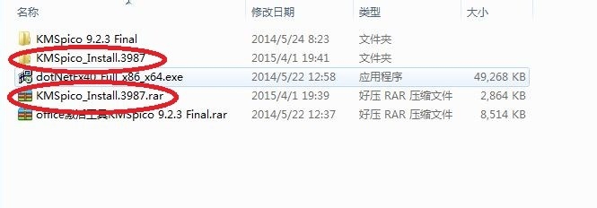 windows 10系统如何激活