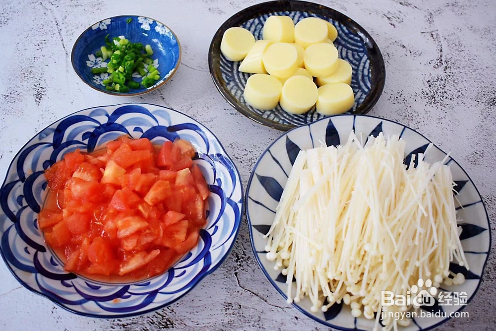 带你做金针菇烧日本豆腐