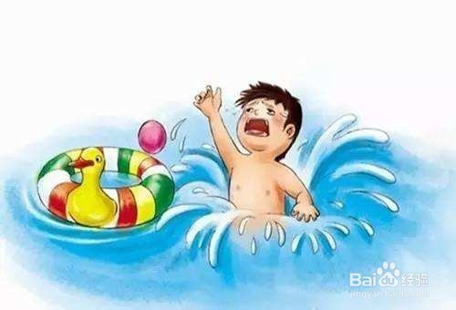 夏天到了如何有效预防孩子溺水