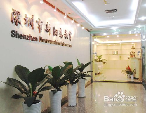 英语学习的五大忌讳